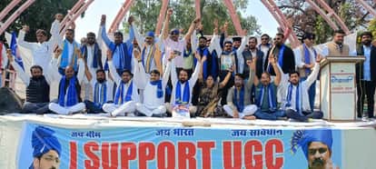 UGC rules in turmoil: Bhim Army and ASP stage show of strength in Bhopal, demand 50% participation and strict
