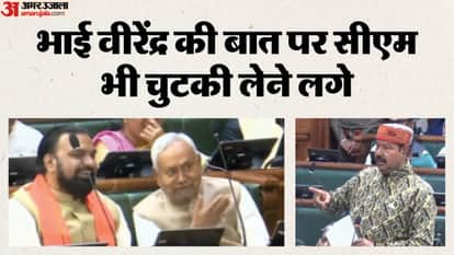 bihar vidhan sabha prem kumar answer on Maner bihta arsenic issue raised by bhai virendra mla bihar news