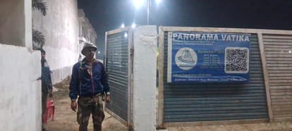 72-Hour Crackdown on Panorama Group, Max 7 Hospital, and Top Doctors, Billions in Benami Assets Suspected