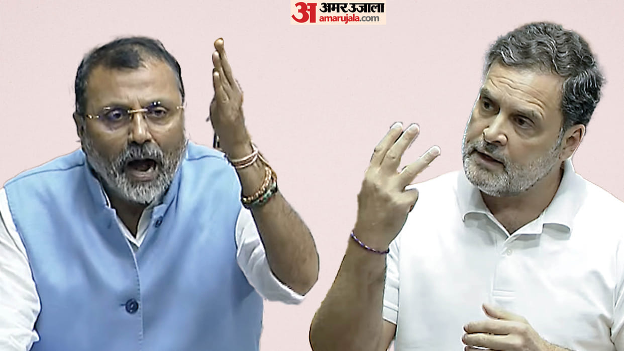 BJP MP Dr. Nishikant Dubey Moves Motion to Disqualify Rahul Gandhi in Lok Sabha