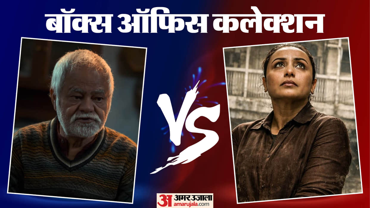 border 2 mardaani 3 and vadh 2 box office report know O romeo advance collection