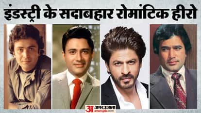 Dev Anand Rishi Kapoor shahrukh khan most loved and evergreen onscreen romantic heroes of Bollywood