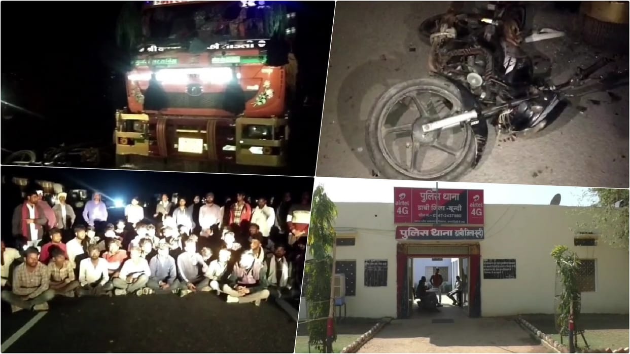 Bundi: 3 children killed, father seriously injured after being hit by a trailer; villagers block highway