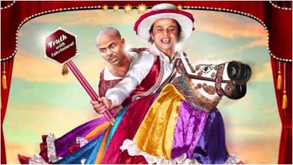 Ata Pata Laapata All About The Film That Landed Rajpal Yadav In Jail In Cheque Bounce Case