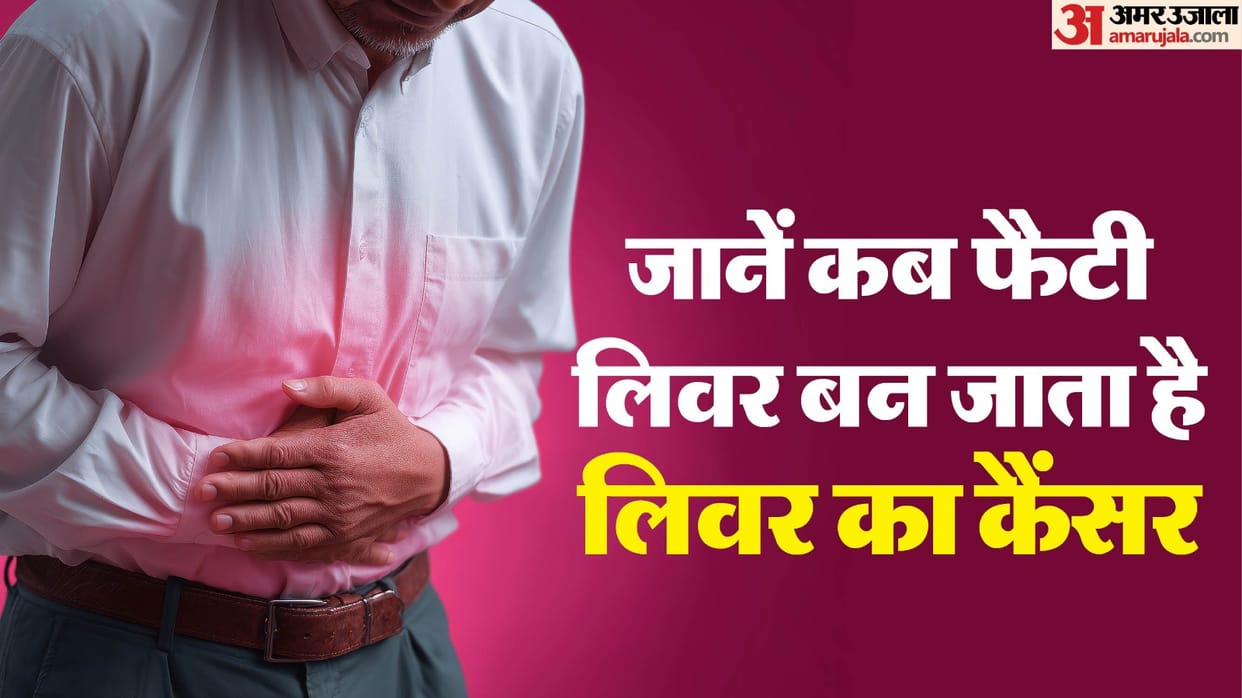 About 40 percent of adults in inida suffer from fatty liver