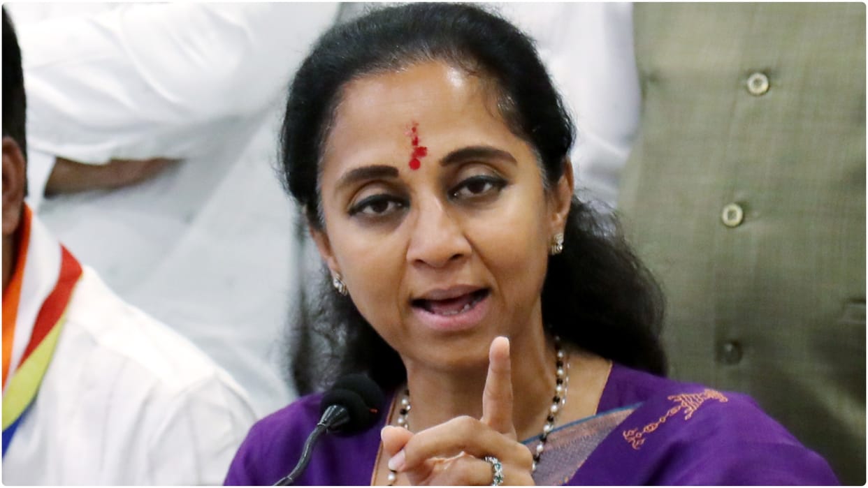 MP Supriya Sule  50% condition before the Centre delimitation bill, 33% reservation for women is required.