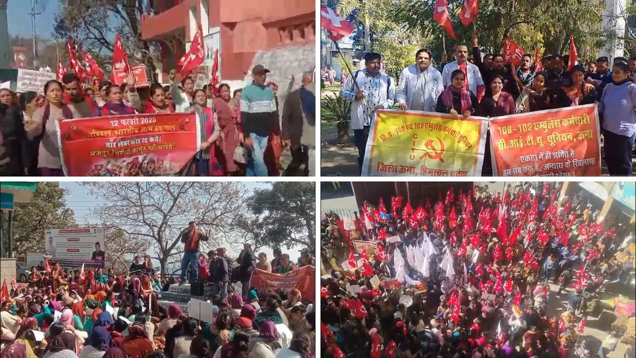 Bharat Bandh Today Strike and protest by various organizations in Himachal as well
