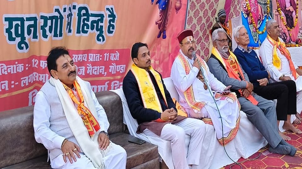 Hindu convention at Lagsama Inter College, Gonda