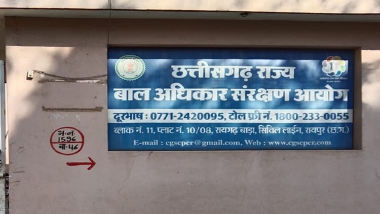 Chhattisgarh News: फेयरवेल पार्टियों में स्टंटबाजी पर सख्ती, स्कूलों के लिए नया सुरक्षा ढांचा प्रस्तावित