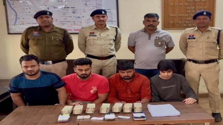 Raipur Crime: टी-20 टूर्नामेंट के दौरान रायपुर में ऑनलाइन सट्टा रैकेट का भंडाफोड़, चार आरोपी गिरफ्तार