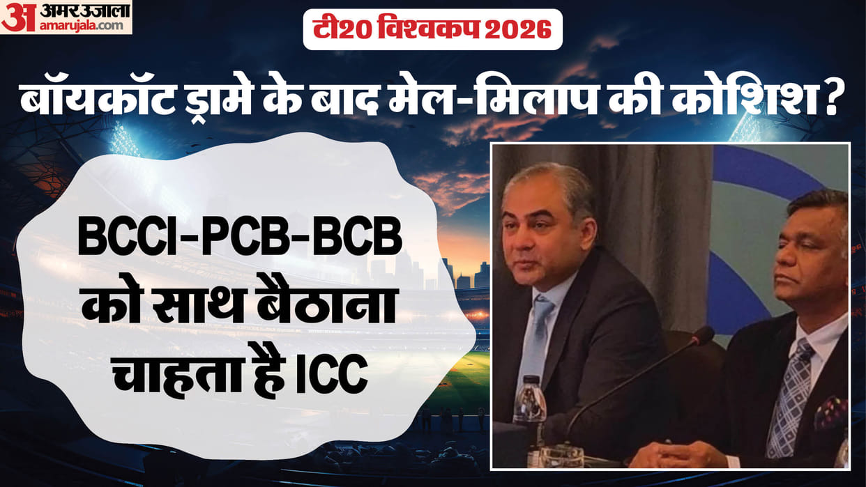 ICC Calls High-Profile Talks on Sidelines of India-Pakistan Clash T20 World Cup 2026