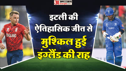 T20 World Cup 2026 Points Table Group C Teams Standings England Super 8 Qualification After ITA vs NEP