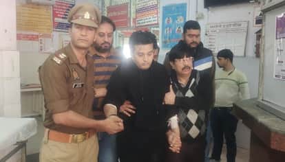 Kanpur Lamborghini case Main accused Shivam Mishra arrested arrested by police before surrender
