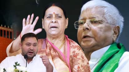 Delhi Rouse Avenue court reserves its order on framing of charges in LARA projects money laundering case