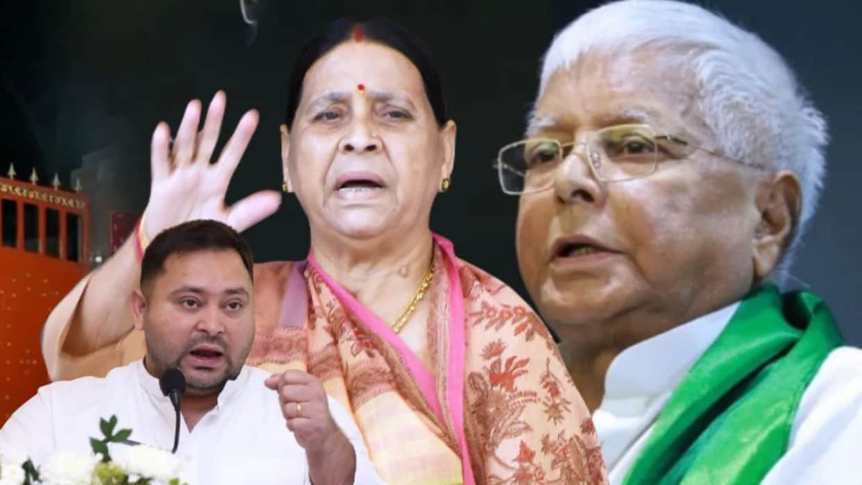 Lalu family reaches Delhi Lalu Yadav in Delhi for Eye Check-Up Tejashwi Yadav trying to unite the opposition