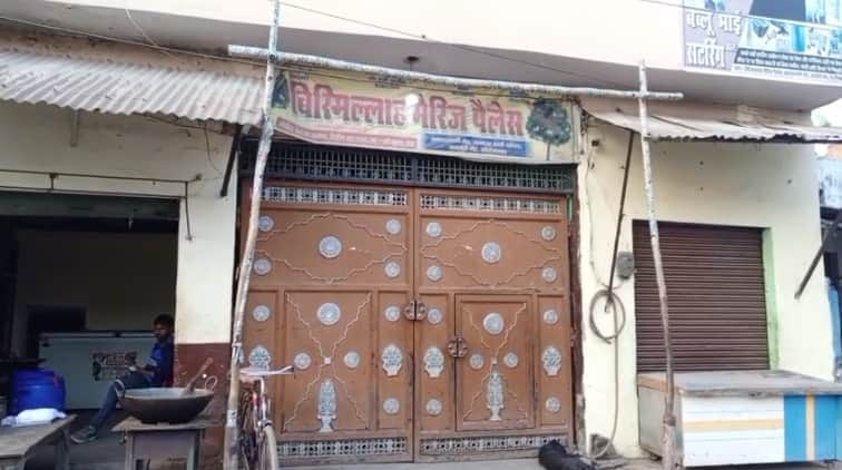 Delhi triple murder accused tantrik Kamaruddin used to give dangerous poison in laddus