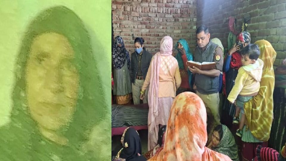 Woman body found lying in drain
