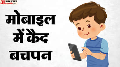 Childhood in captivity of mobile One in every 10 children addicted to gaming many losing ₹1.65 crore