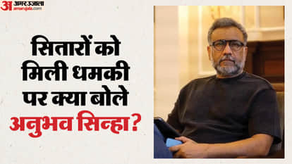 Director Anubhav Sinha on threats Being Received by the film industry Says Bollywood is the easiest target