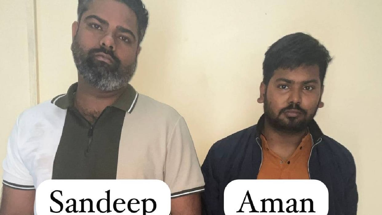 Major action by STF: Two members of the gang involved in GST evasion of more than Rs 100 crore arrested