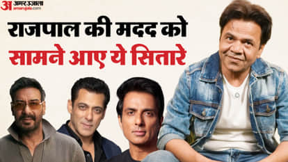 Bollywood Actors Like Salman Khan Ajay Devgn Varun Dhawan And More Came Forward to Help Rajpal Yadav