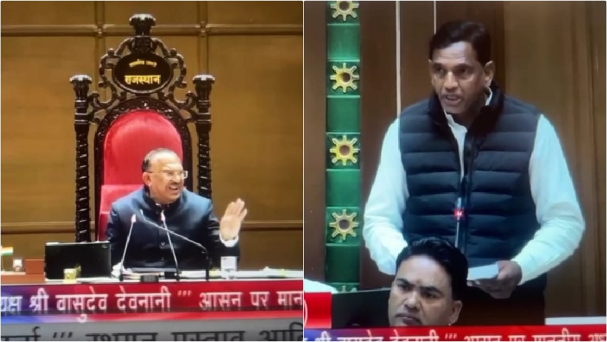 Rajasthan Assembly Budget Debate Highlights: MLA Reaches Well Over Tehsildar Issue, Tikaram Julie Statement