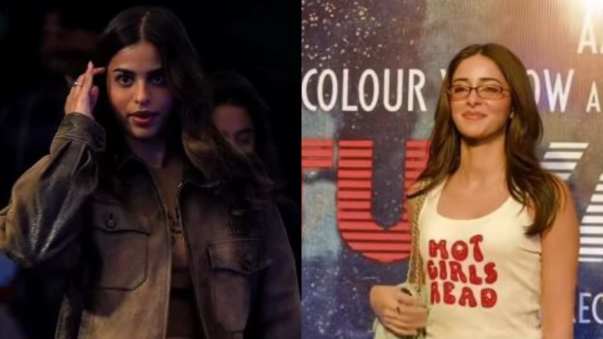 tu yaa main special screening shanaya kapoor suhana khan and ananya pandey attend