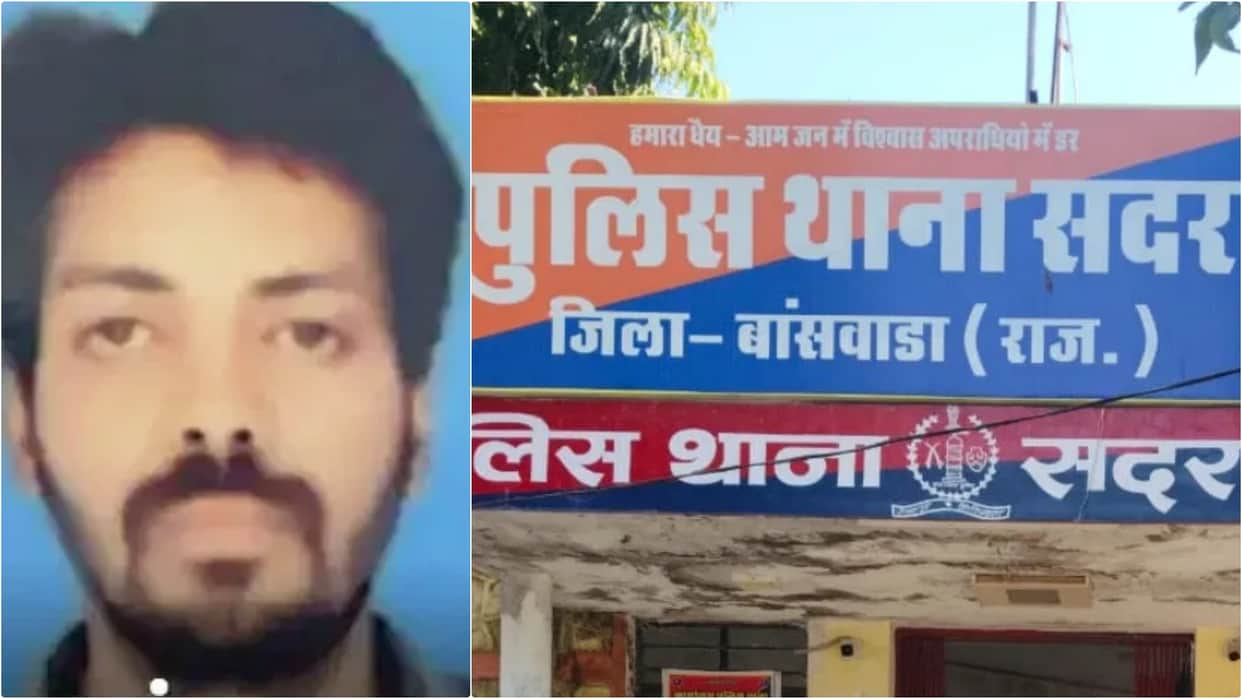 Suspecting an illicit relationship with his wife, a friend was murdered and his face was flayed