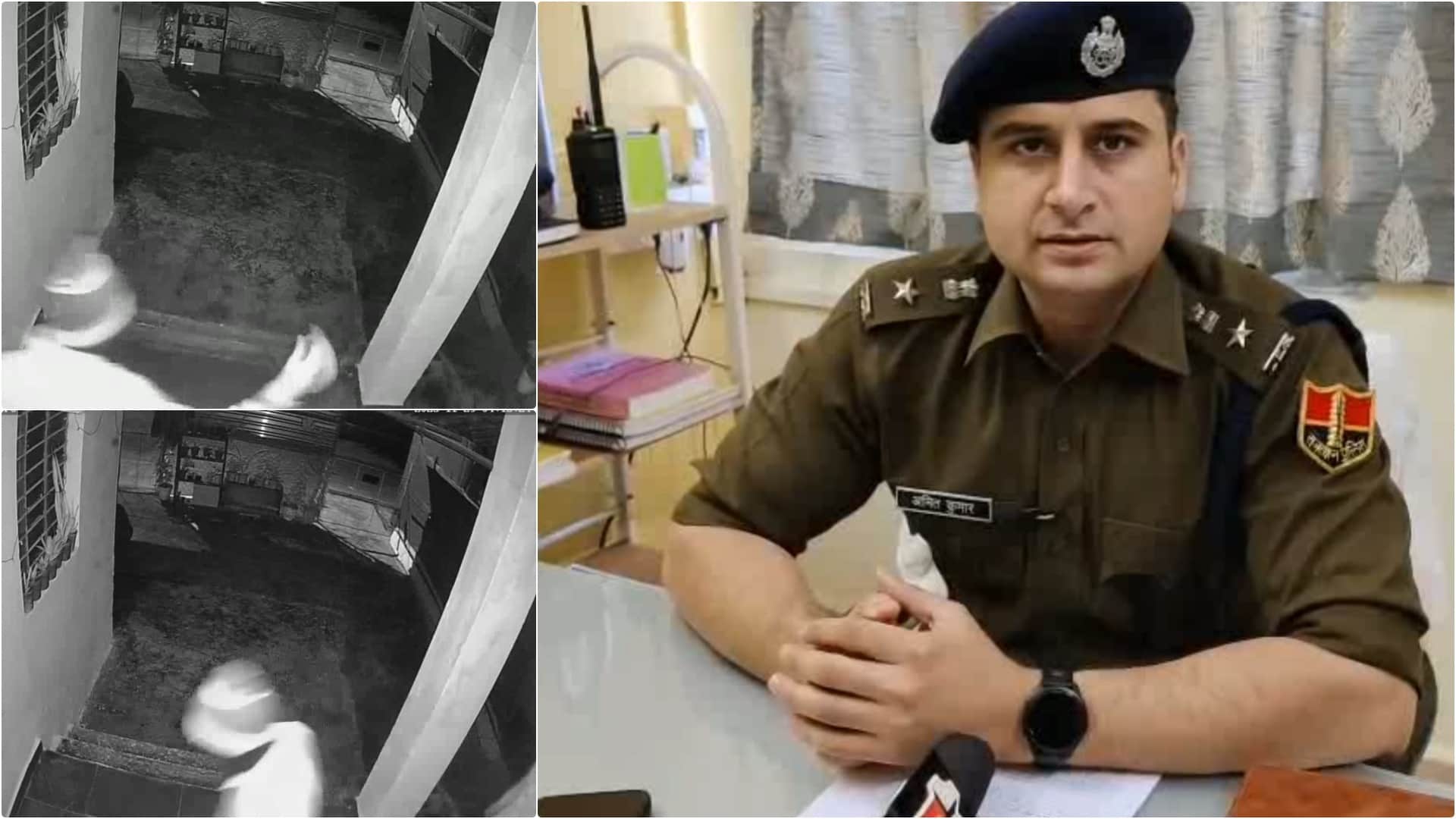 चोरी का सीसीटीवी फुटेज भी सामने आया