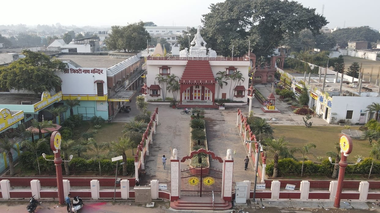 UP budget will accelerate old projects of Bareilly