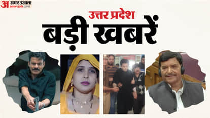 UP Big News: Actor-director of bribe-taking pandit booked, criminal killed in encounter; mother-in-law falls i