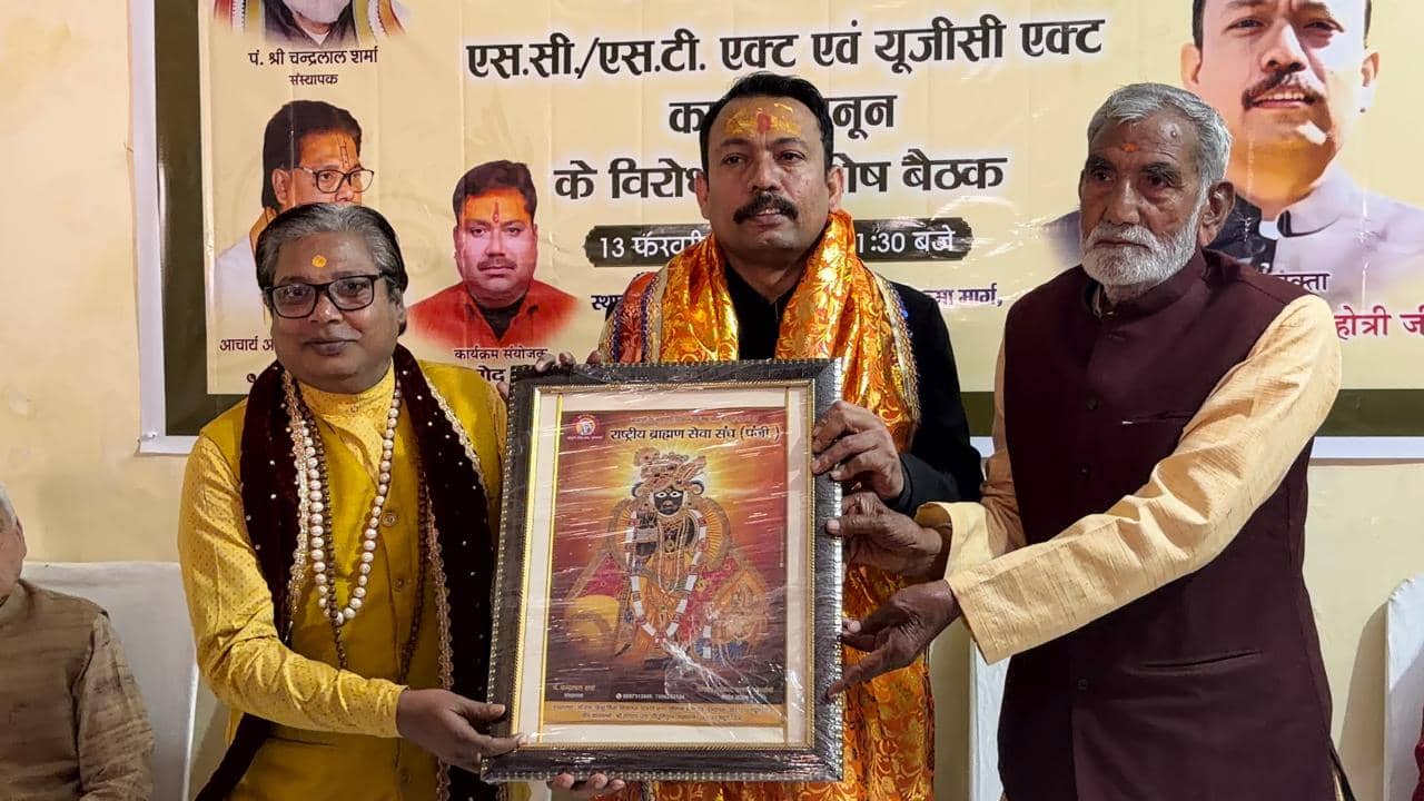 Alankar Agnihotri announced the formation of a party