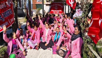 Trade unions protest against four new labor laws, take out procession in almora