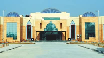 BFUHS Recruitment 2026: Apply for Staff Nurse, Lab Technician & OT Assistant Posts