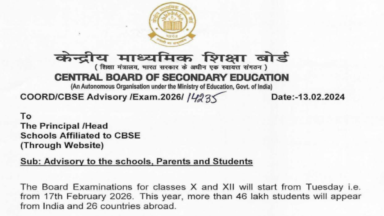 CBSE Board Exam 2026 Webinar Highlights On Screen Marking, Faster Evaluation and New Exam Day Guidelines