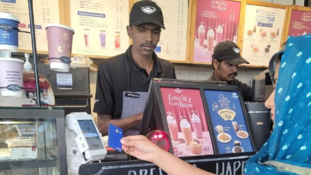 क्रेडिट कार्ड