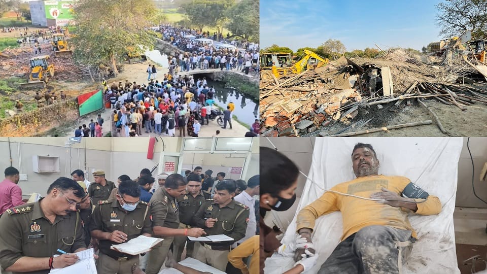 lintel under construction collapsed in Firozabad girl died and 13 people injured