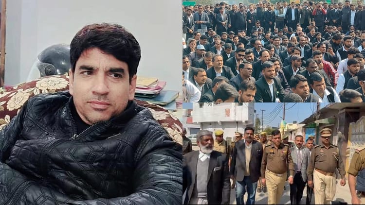 UP: रामपुर में वकील की हत्या से वकीलों उबाल, आरोपी के घर पर बुलडोजर कार्रवाई की मांग, एसपी रामपुर का घेराव