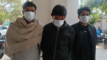 Muzaffarnagar: Cyber crime under the guise of tailor work, fraud of Rs 85 crore, links with Tamil Nadu