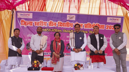 Athletes shine in volleyball, kabaddi and powerlifting at 3 day  competition in Mirzapur by Adani Foundation