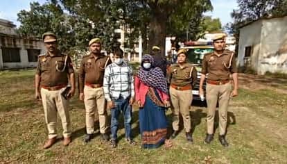 Hardoi Murder by smashing head with brick girlfriend and son turned out to be murderers police sent to jail