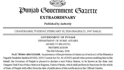 Punjab will establish new State Anti Gangster Task Force Police Station at Rajpura