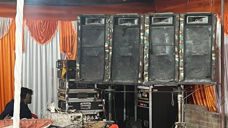 बैंड बाजा बारात: शादी के शोर पर अब नहीं मिलेगी ढील, नियम तोड़ा तो दर्ज होगी रिपोर्ट, दस बजे के बाद नो डीजे