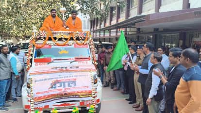 Bihar News: jamui mati ka bal dangal 14-15 february 2026 in jamui news