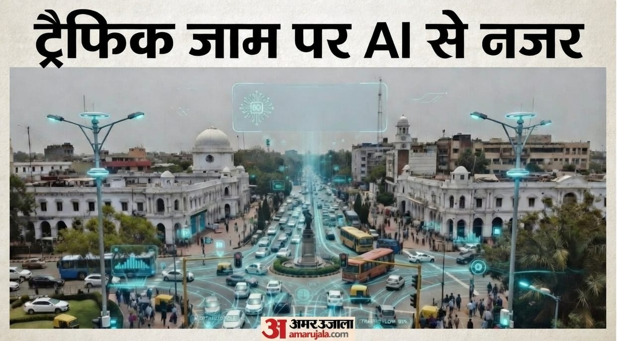 Delhi Police sends proposal to Home Ministry to implement ITMS