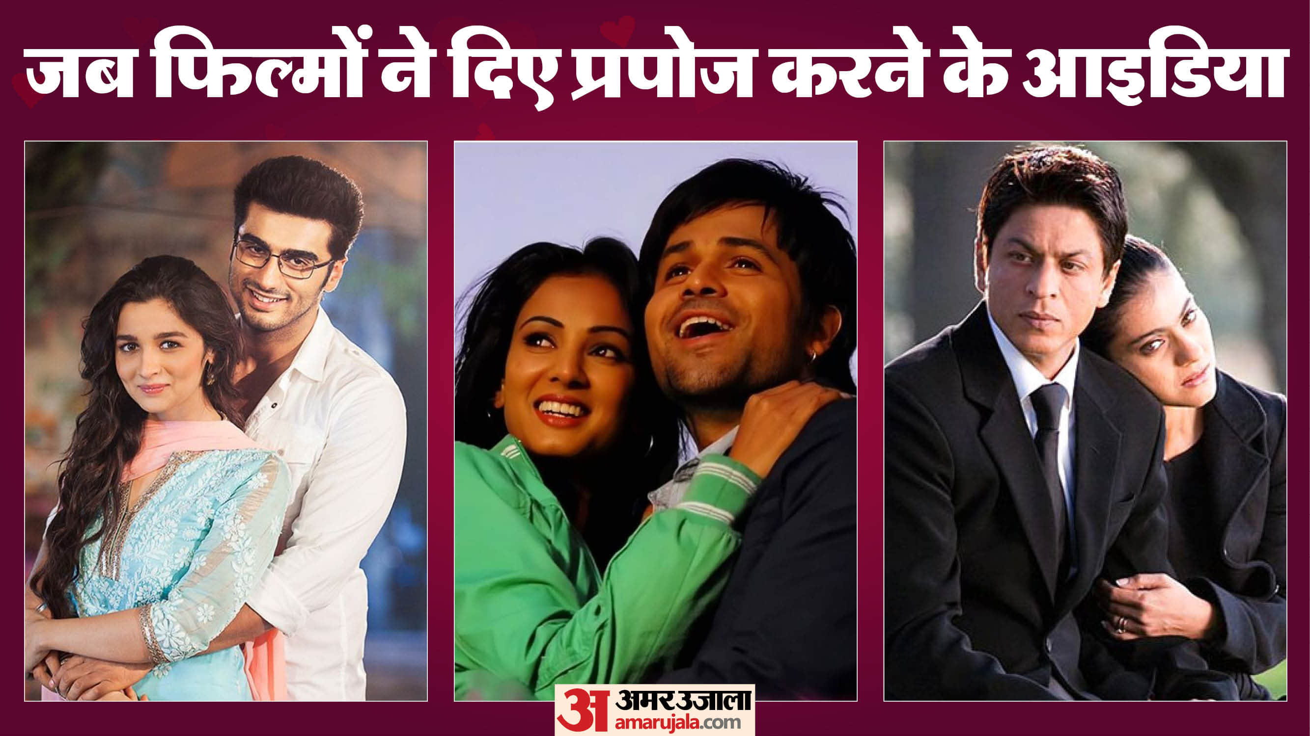 Mujhse Shaadi Karogi to Jannat These films given nice ideas of propose on Valentine day