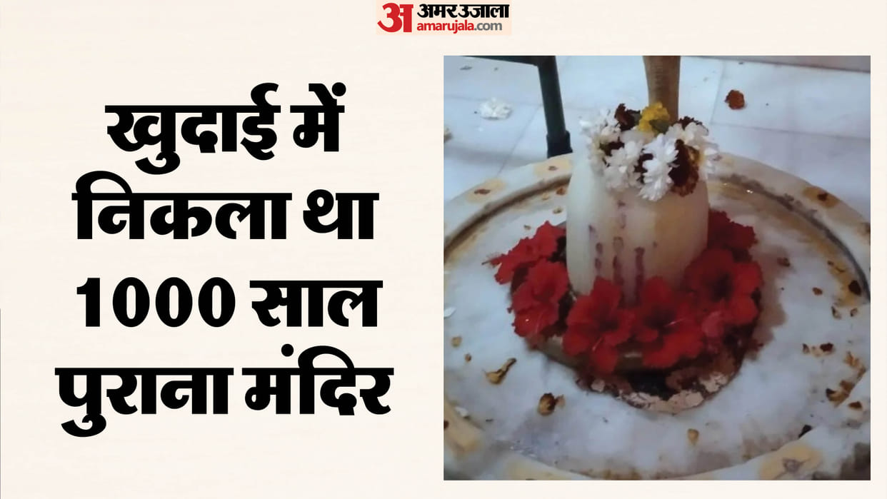 saint dream revealed secret of 11th century Shiva temple buried under mound of earth
