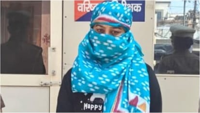 आरोपी महिला