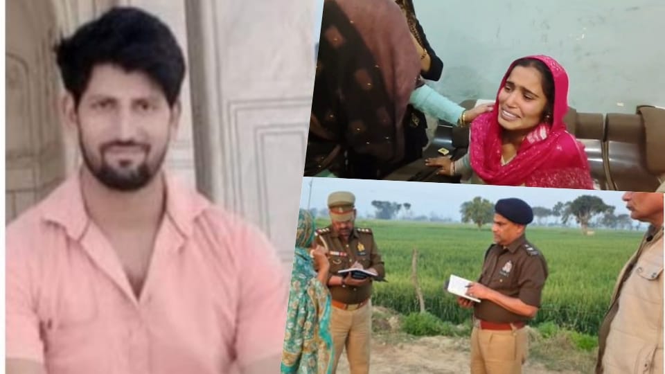 Postmaster kidnapped from Mathura murdered, half-burnt body found in Palwal