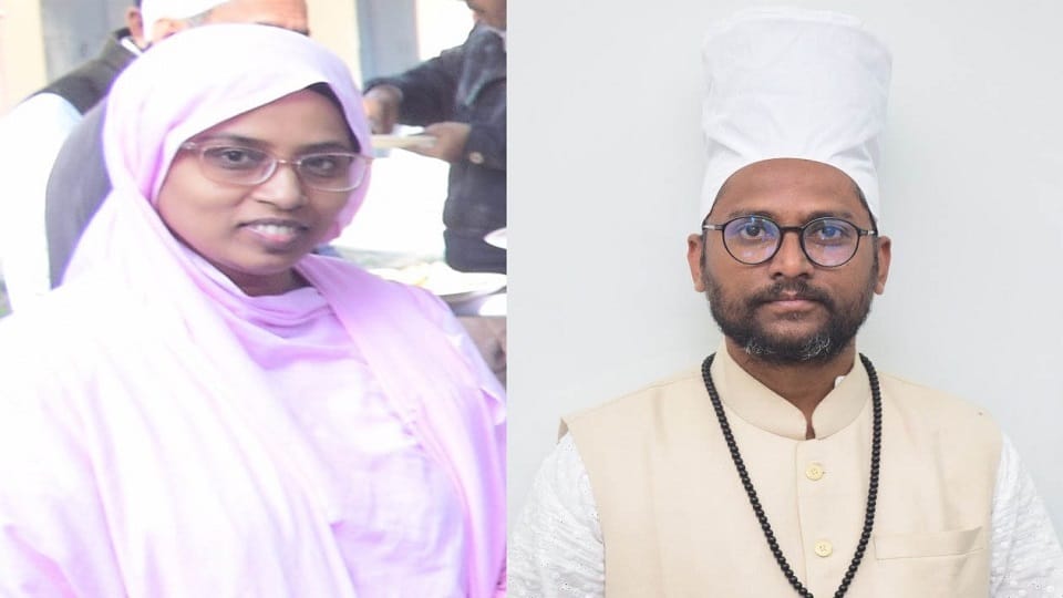 Research by Sanyasi brother and sister in AMU